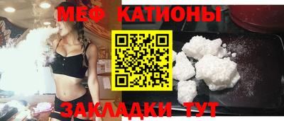 кокаин Кингисепп