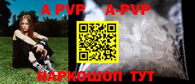 кокаин Кингисепп
