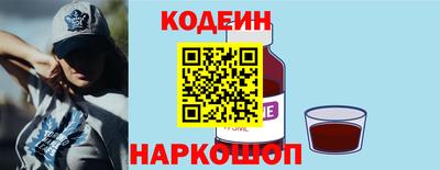 мет Камышлов