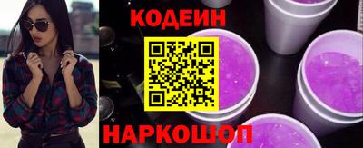 синтетический гашиш Канаш
