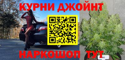 мет Камышлов