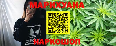 MESCALINE Кимры