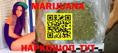 гидра Кандалакша