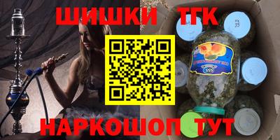 прущие крисы Кинель