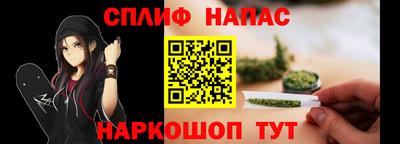 MESCALINE Кимры