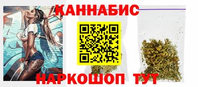 прущие крисы Кинель