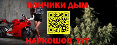 MESCALINE Кимры