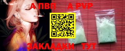 MESCALINE Кимры