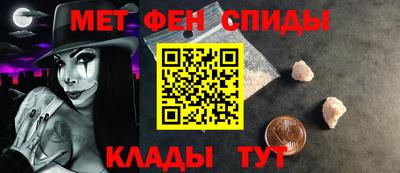 MESCALINE Кимры