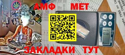 кокаин Кингисепп