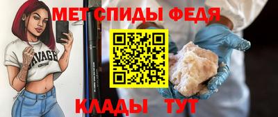 прущие крисы Кинель