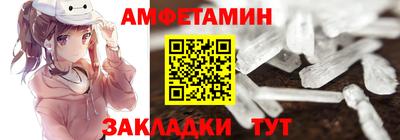 кокаин Кингисепп
