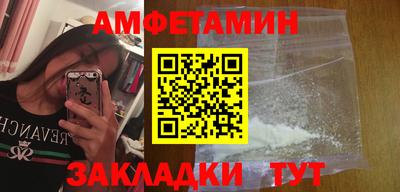прущие крисы Кинель
