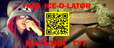 MESCALINE Кимры