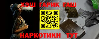 MESCALINE Кимры