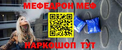 прущие крисы Кинель