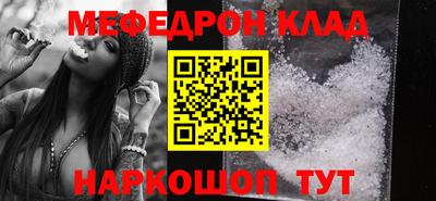 гидра Кандалакша